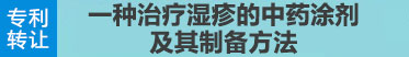 һNίˎͿƂ䷽